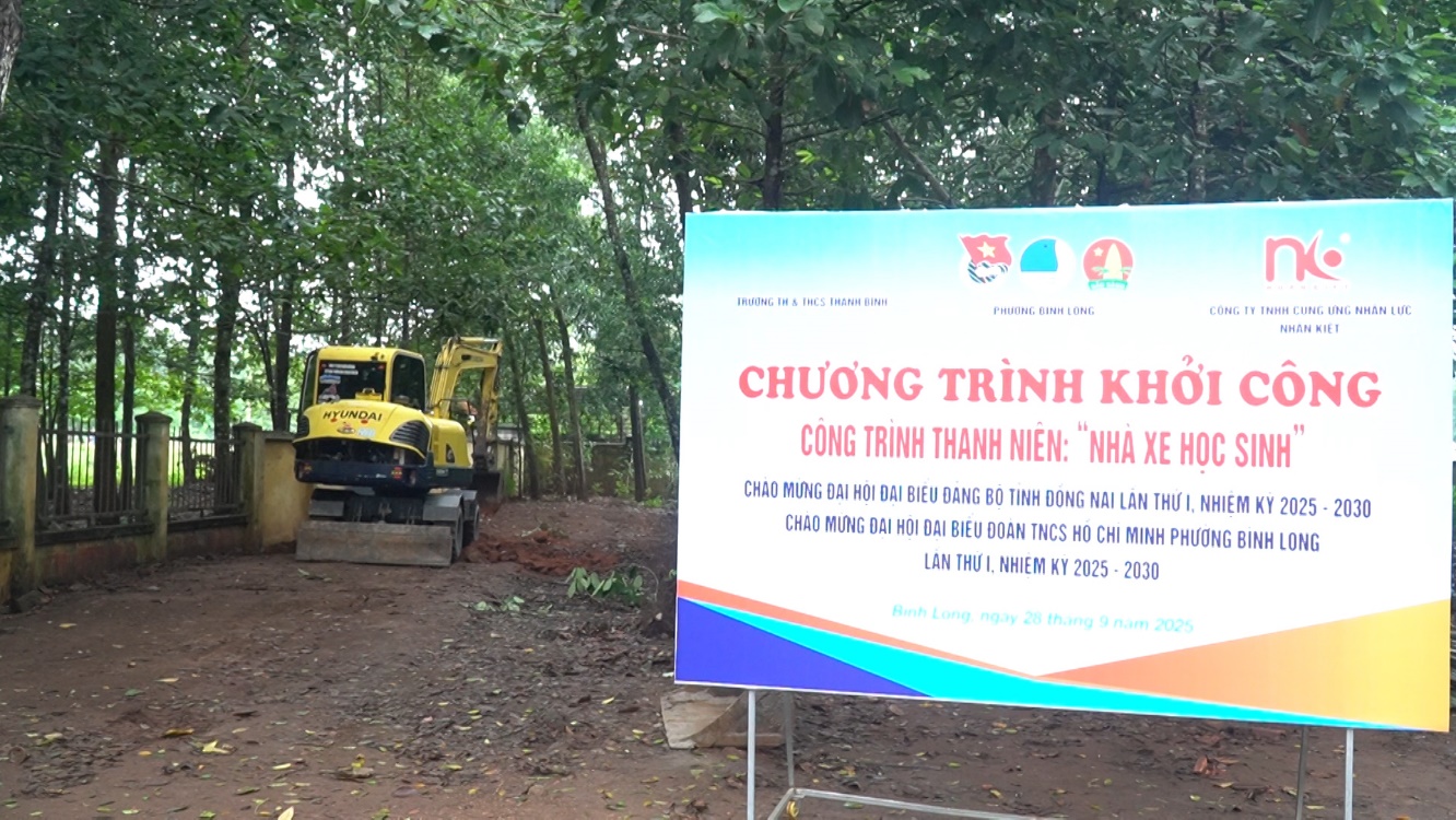 image 20250929071116 4