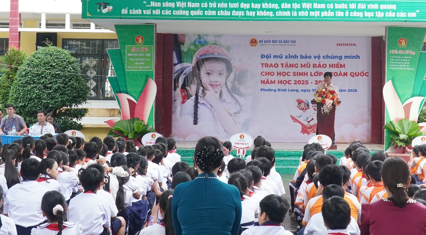 image 20250929174447 1