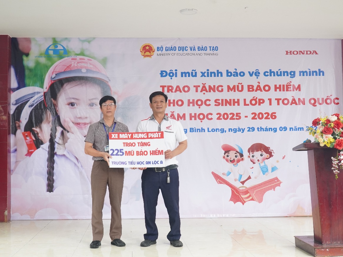 image 20250929174448 3