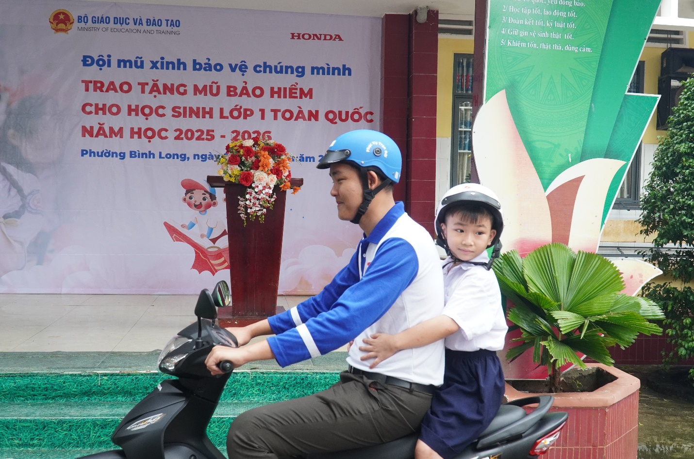 image 20250929174448 5