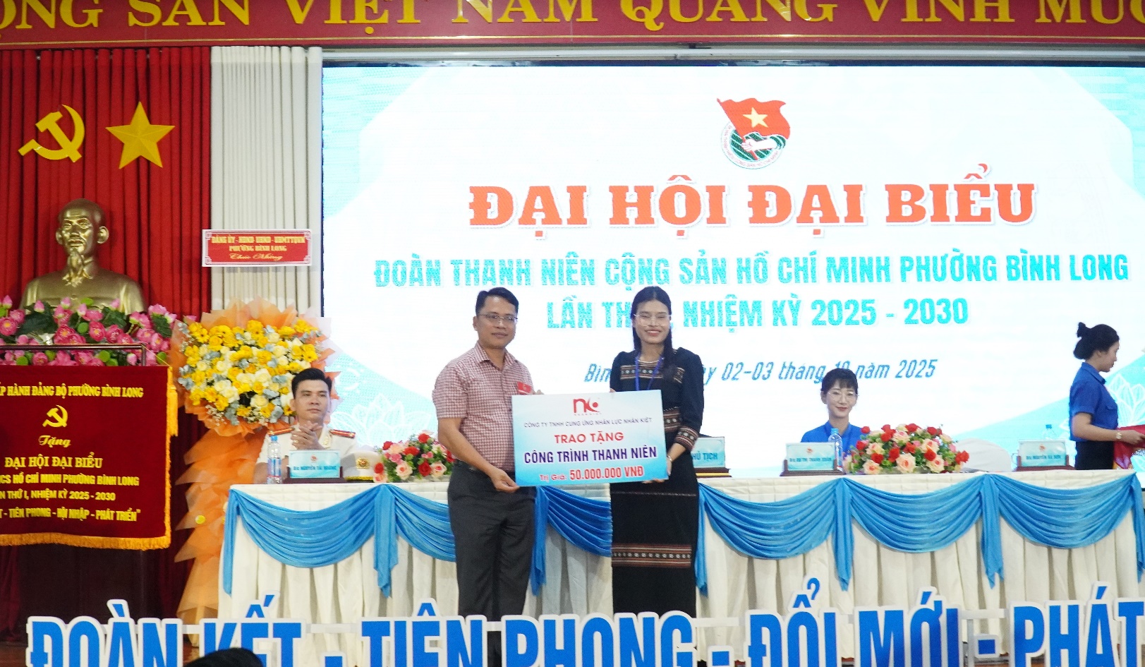 image 20251006083147 9