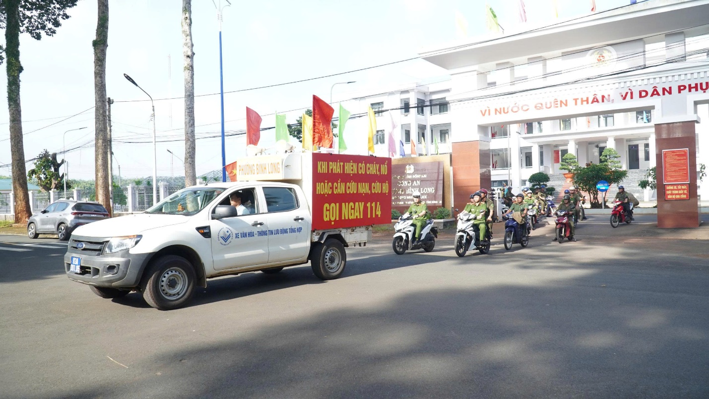 image 20251006135820 2