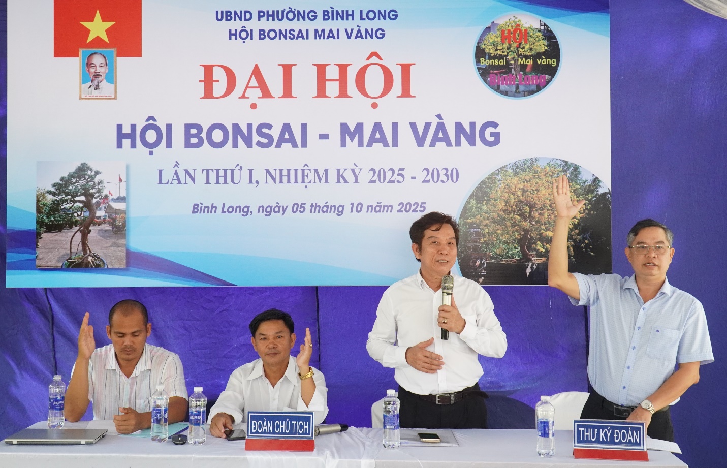 image 20251006140230 6