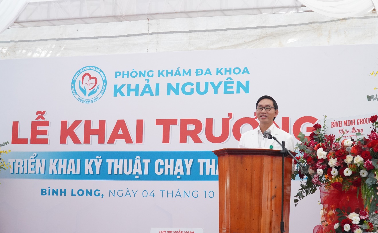 image 20251006140823 12