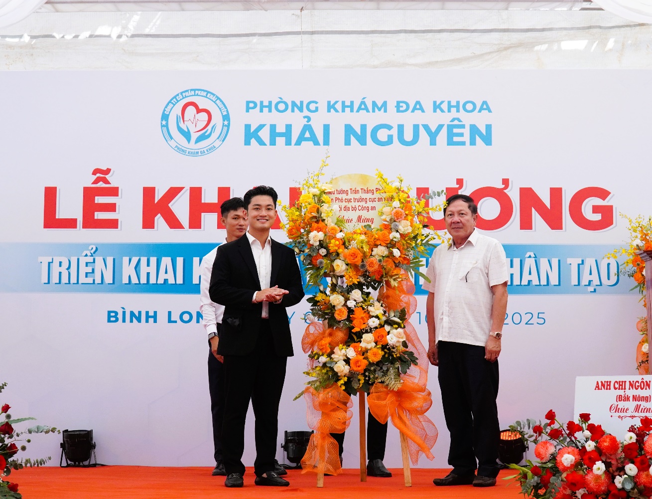 image 20251006140823 13