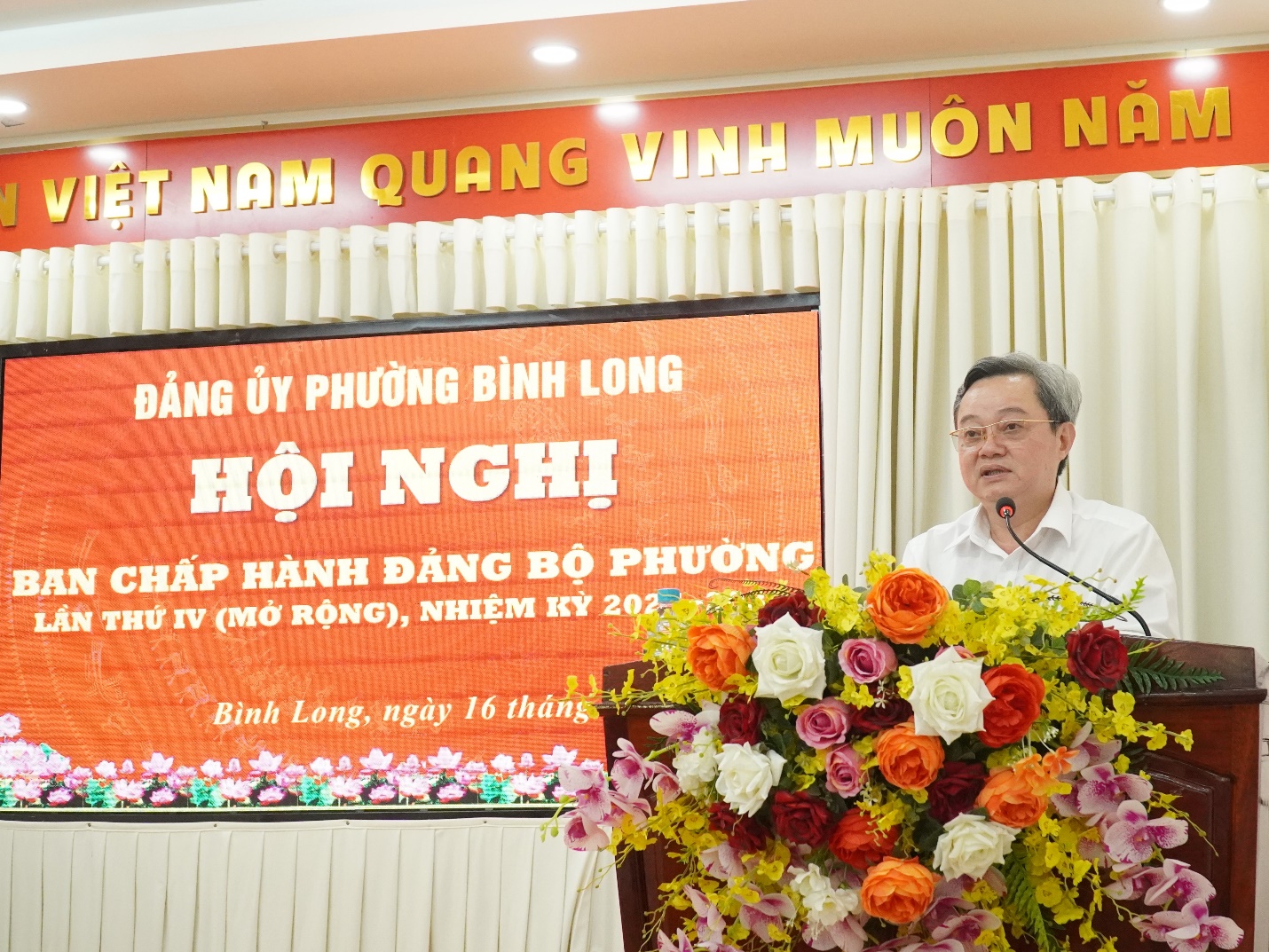 image 20251016170012 2