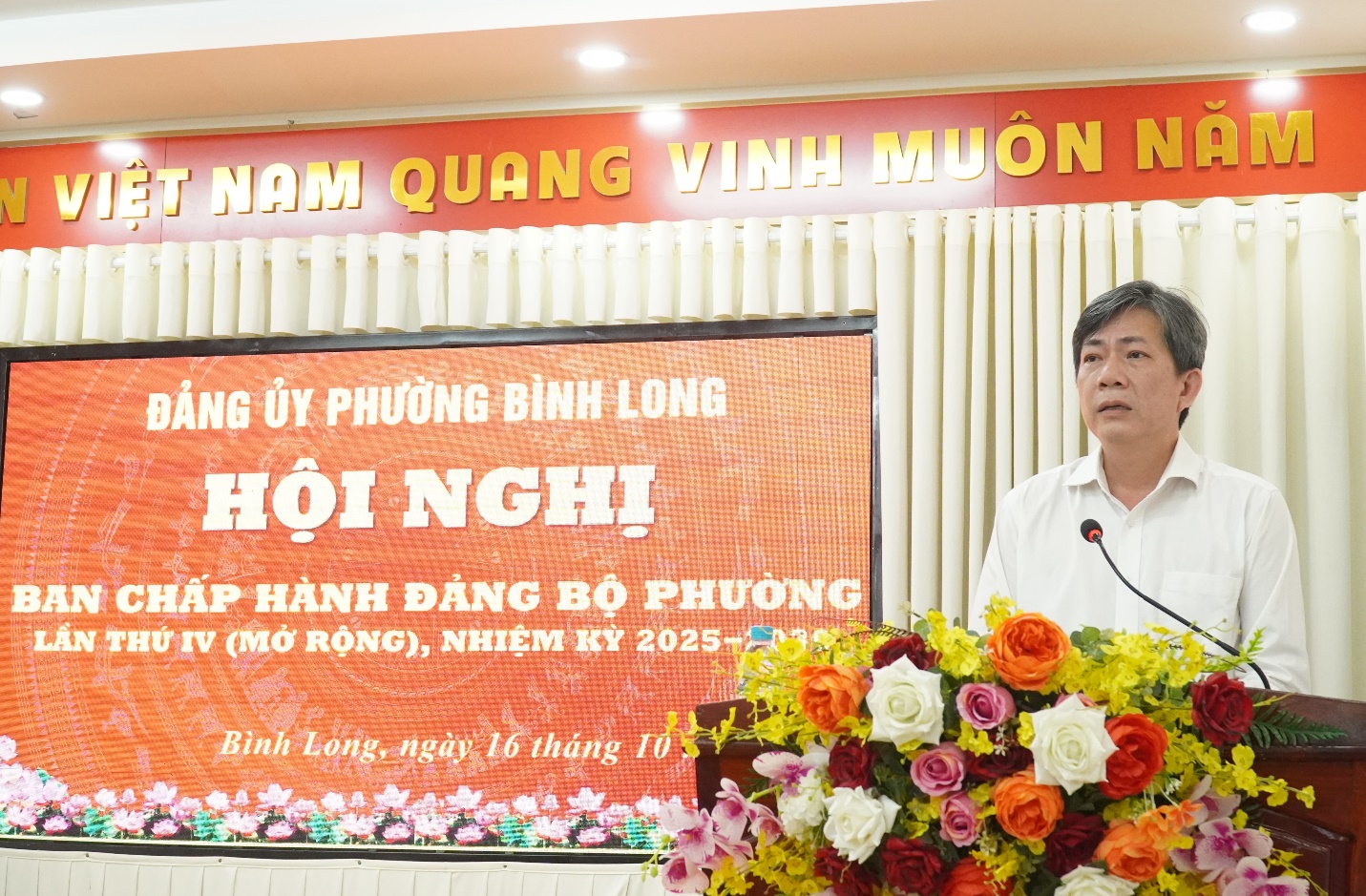 image 20251016170012 3