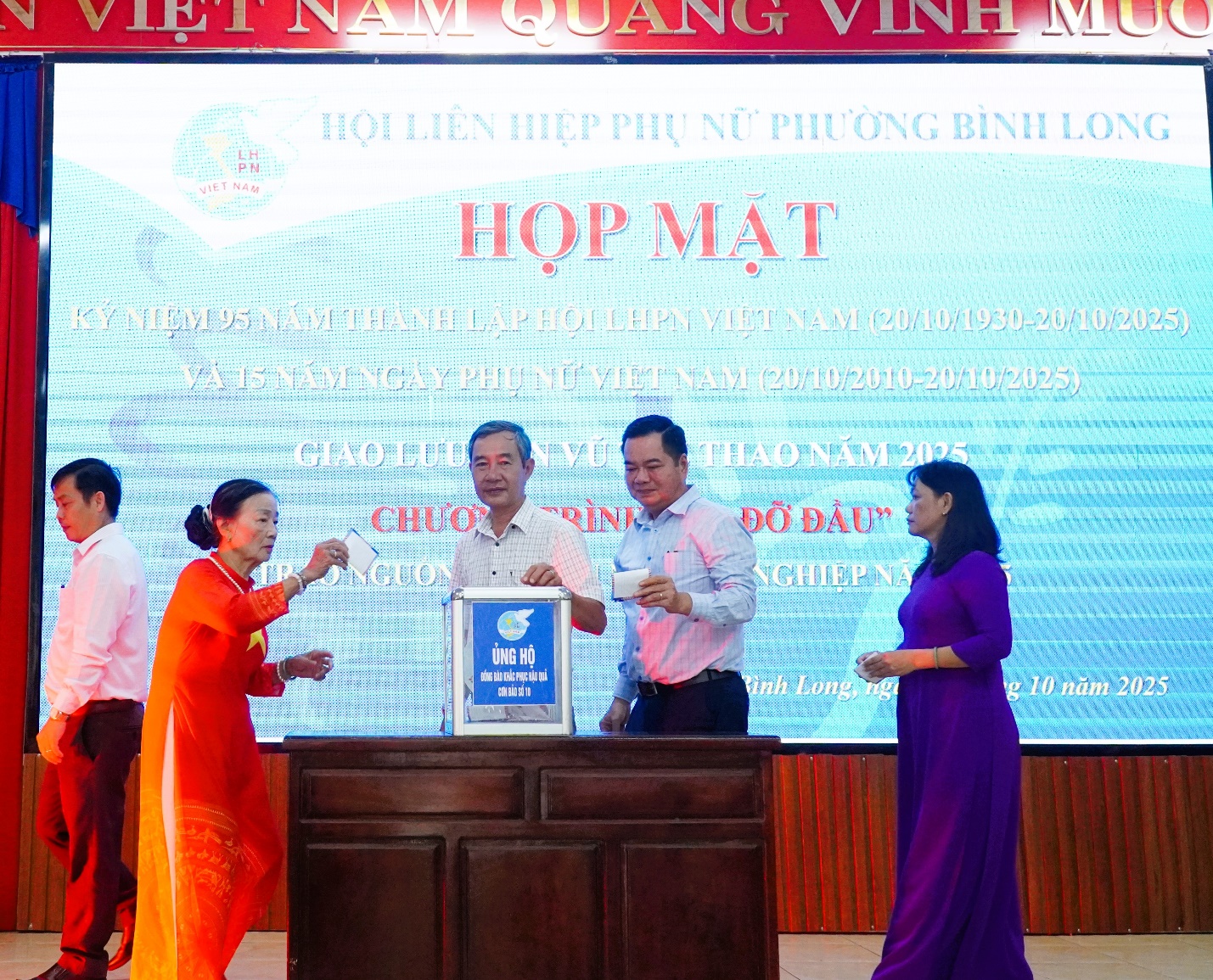 image 20251020135512 10