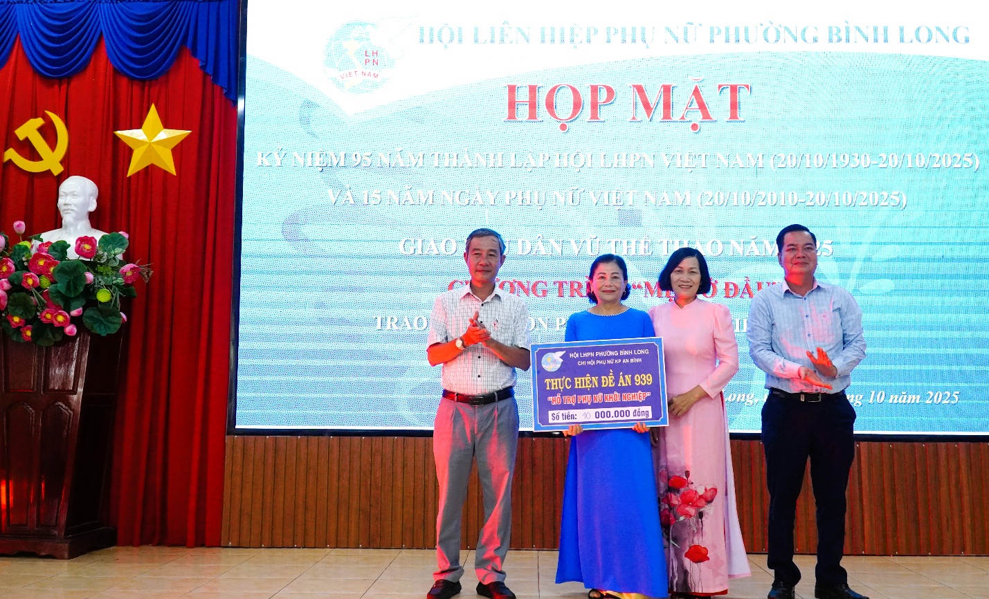 image 20251020135512 8