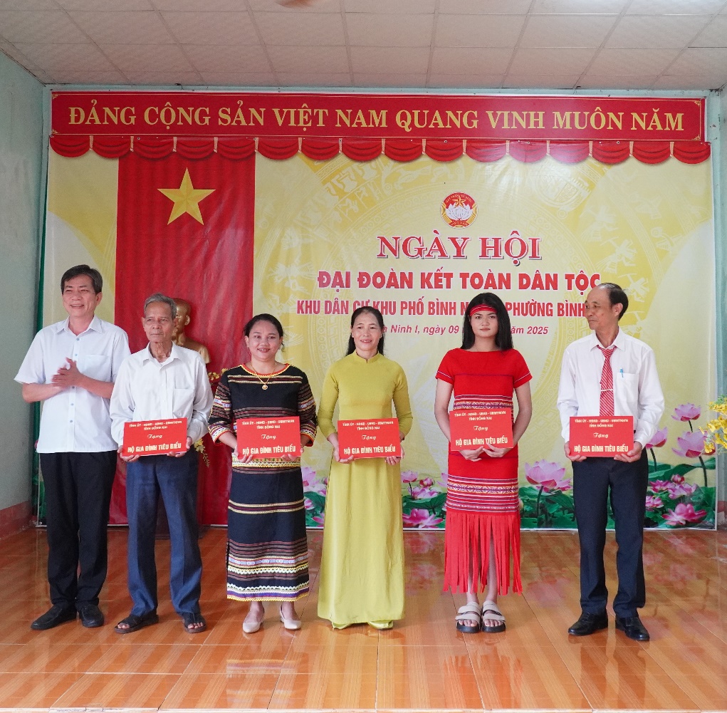 image 20251113173150 4