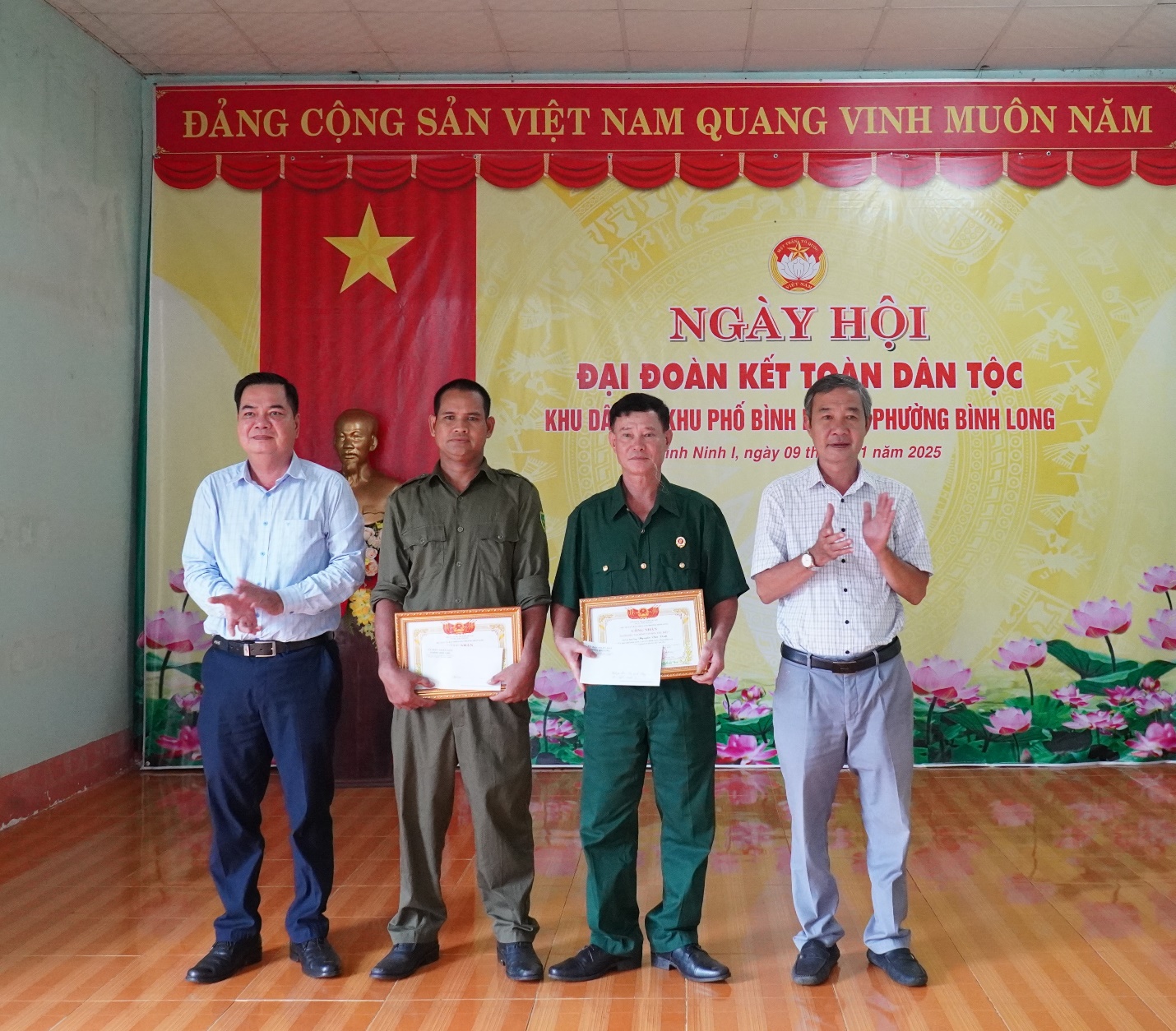 image 20251113173150 5