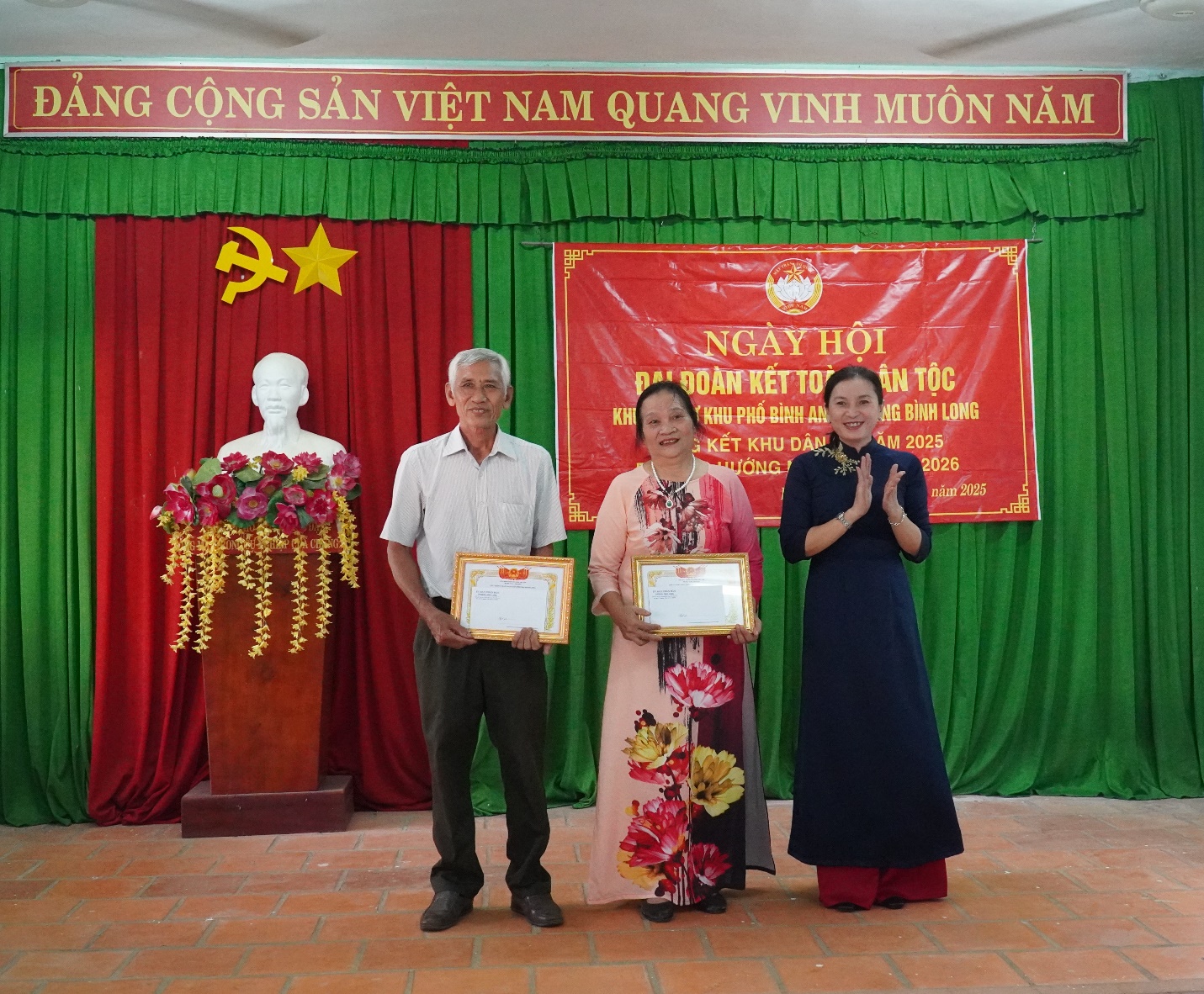 image 20251113173645 5