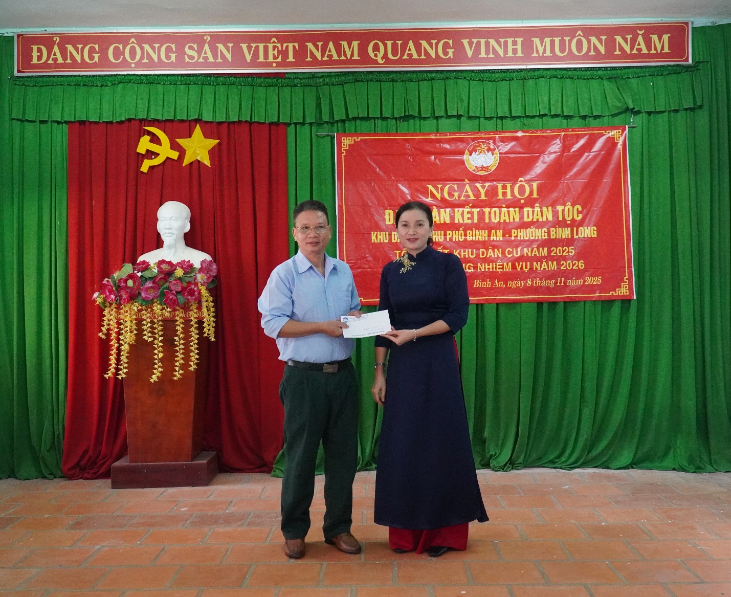 image 20251113173645 6