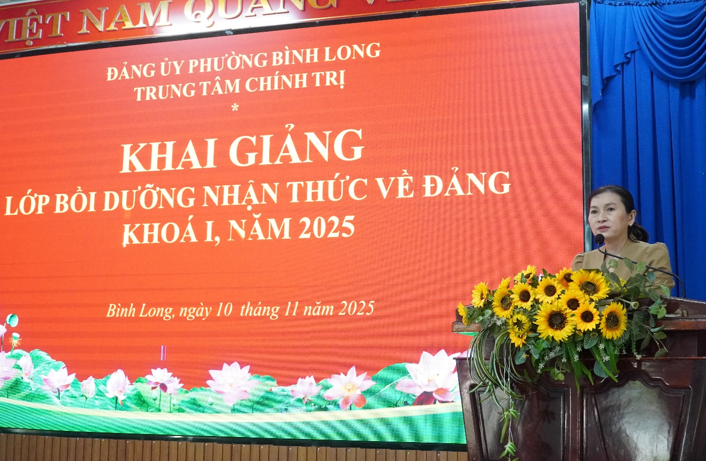 image 20251113174320 4