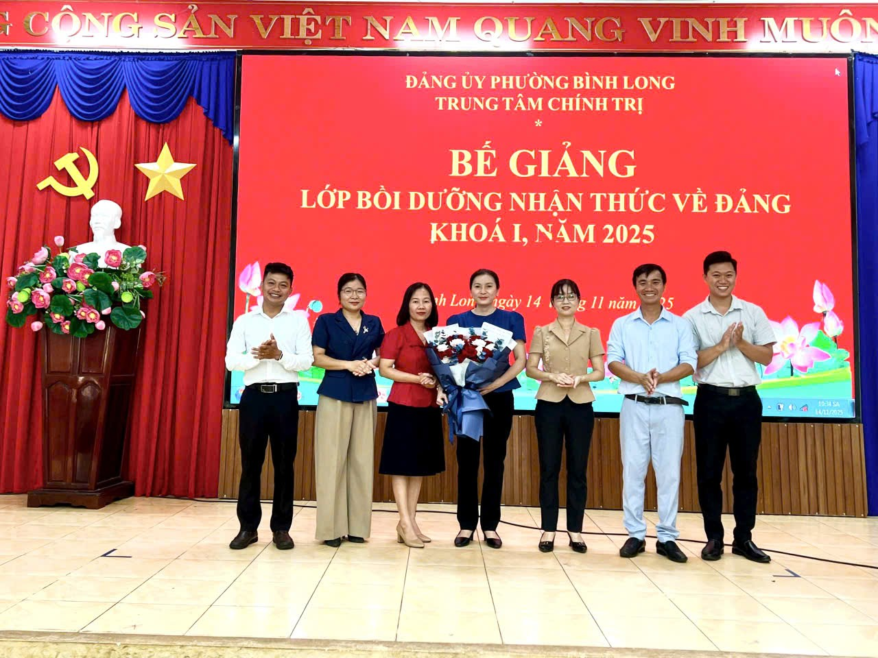 image 20251114165046 1