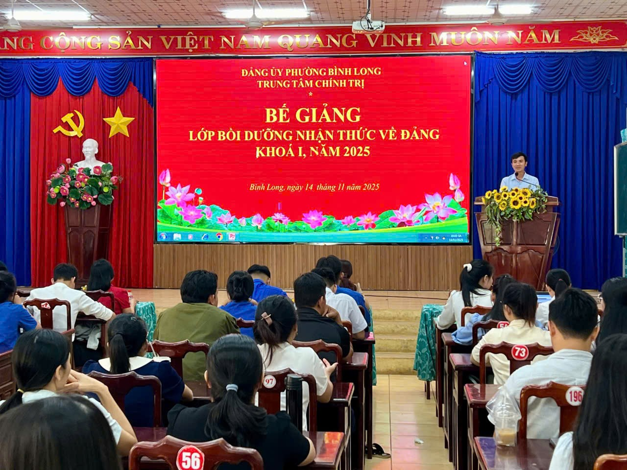 image 20251114165046 4