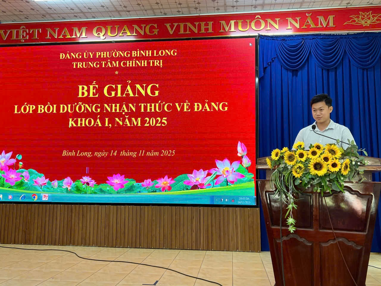 image 20251114165046 5