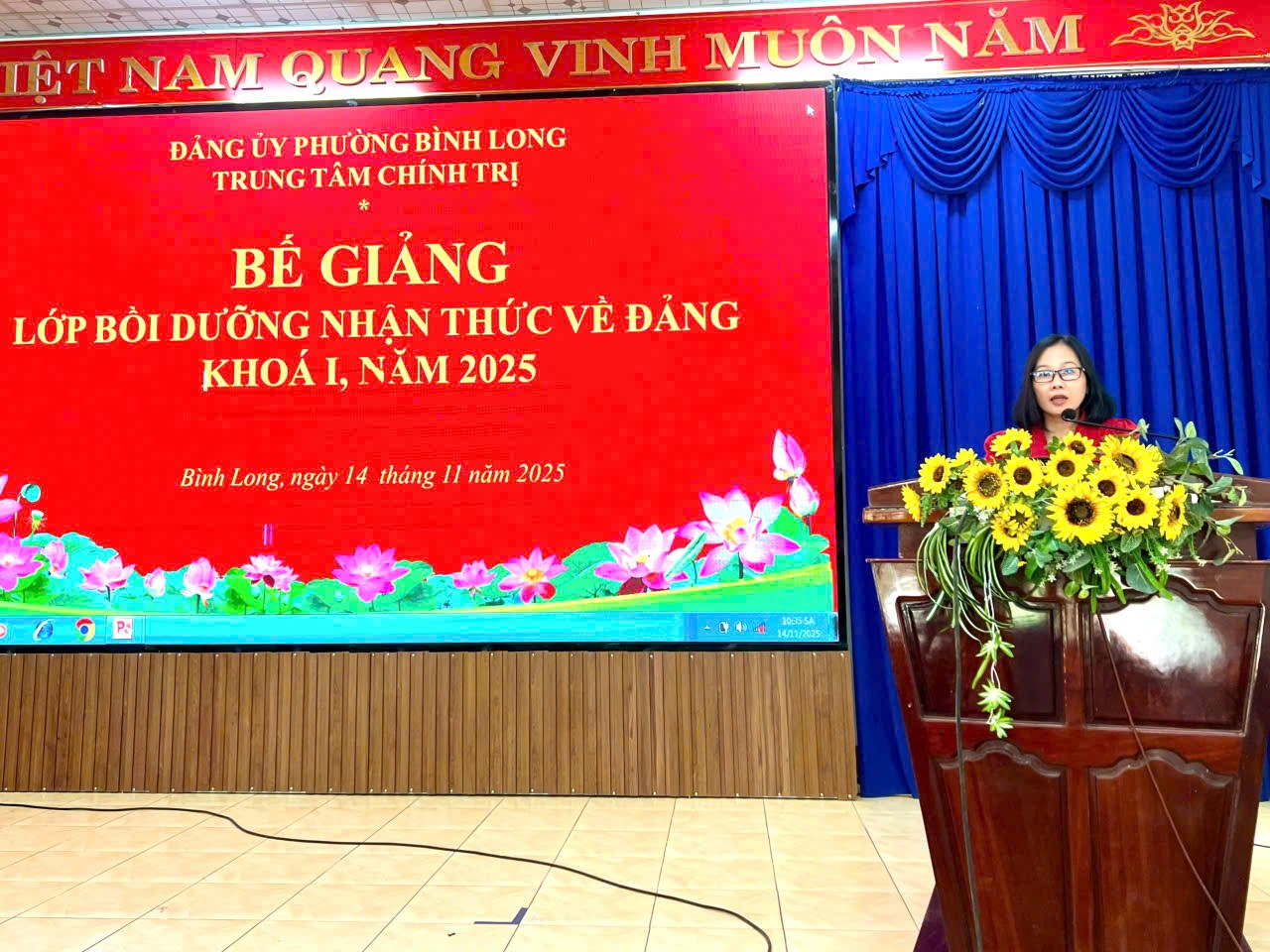 image 20251114165046 6