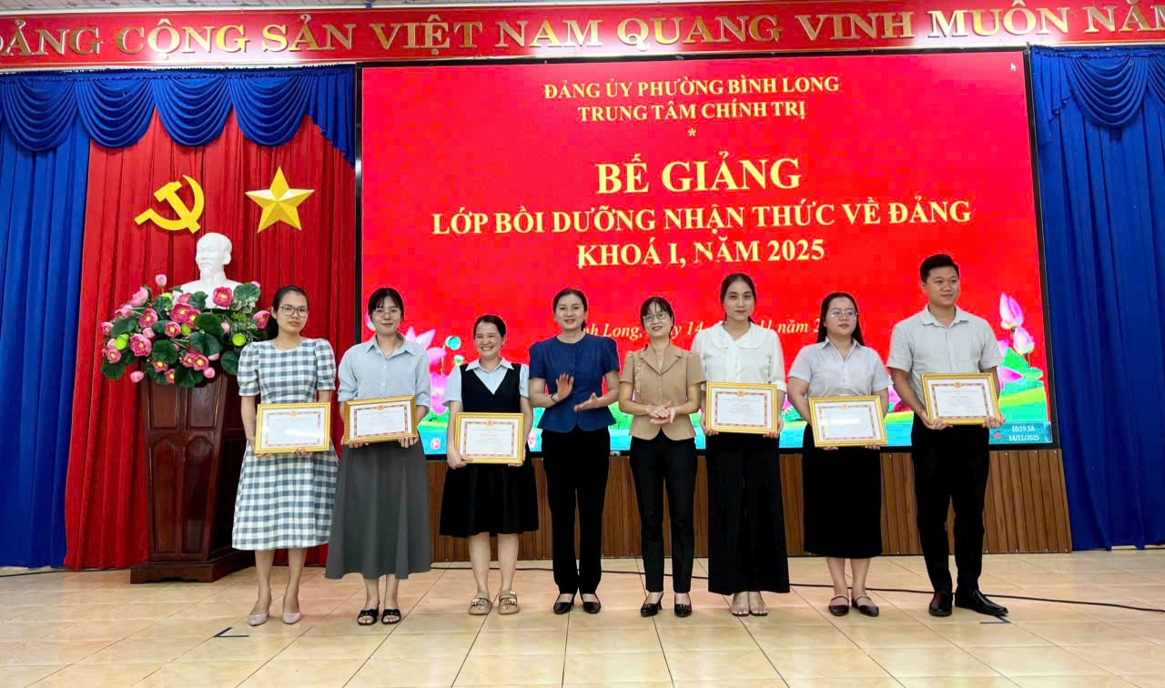 image 20251114165046 7