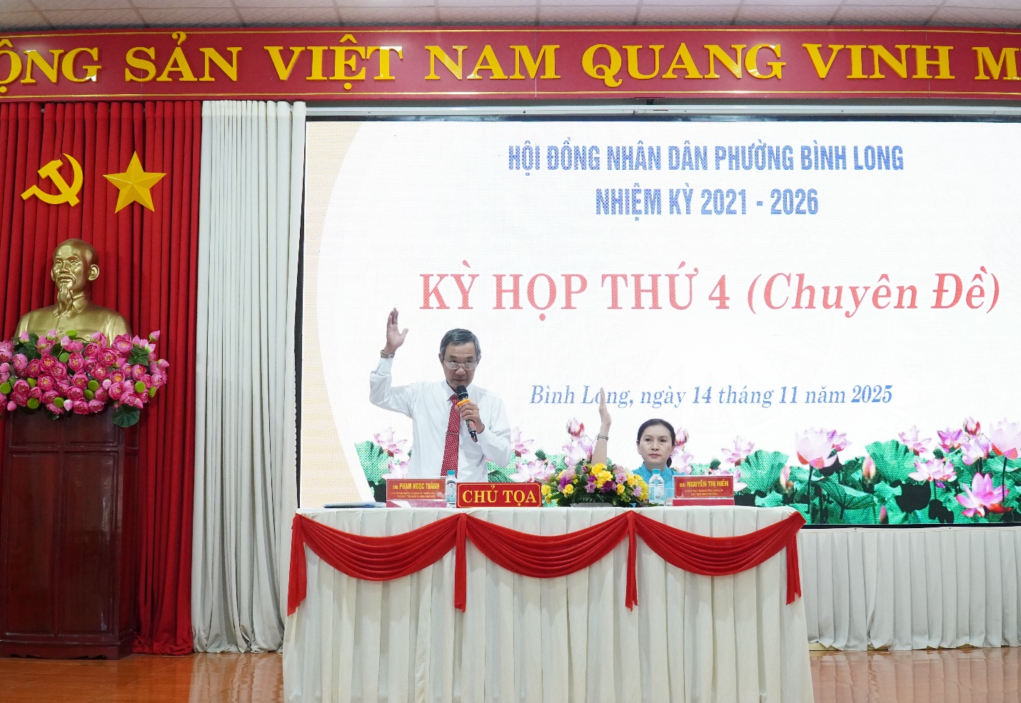 image 20251114171959 5