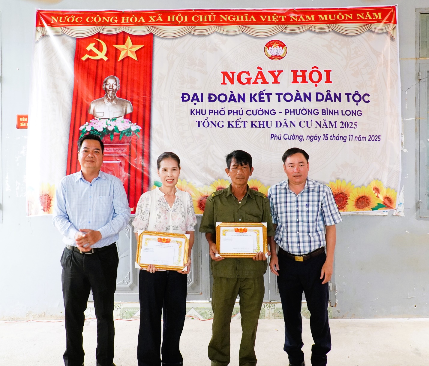 image 20251116093906 5