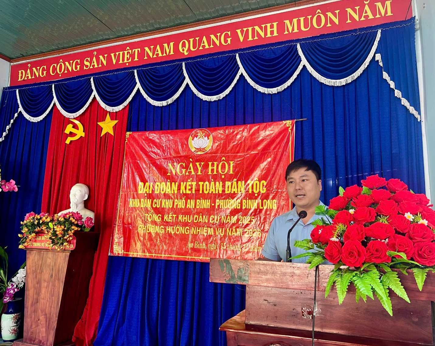 image 20251117212436 6