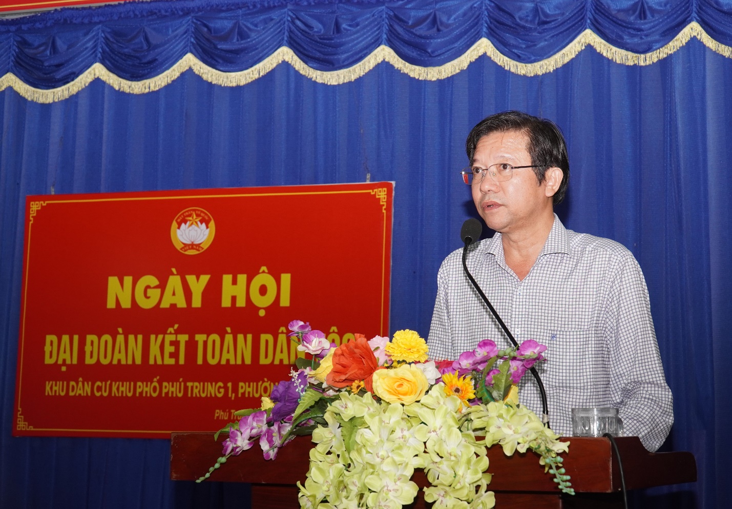 image 20251117212854 3