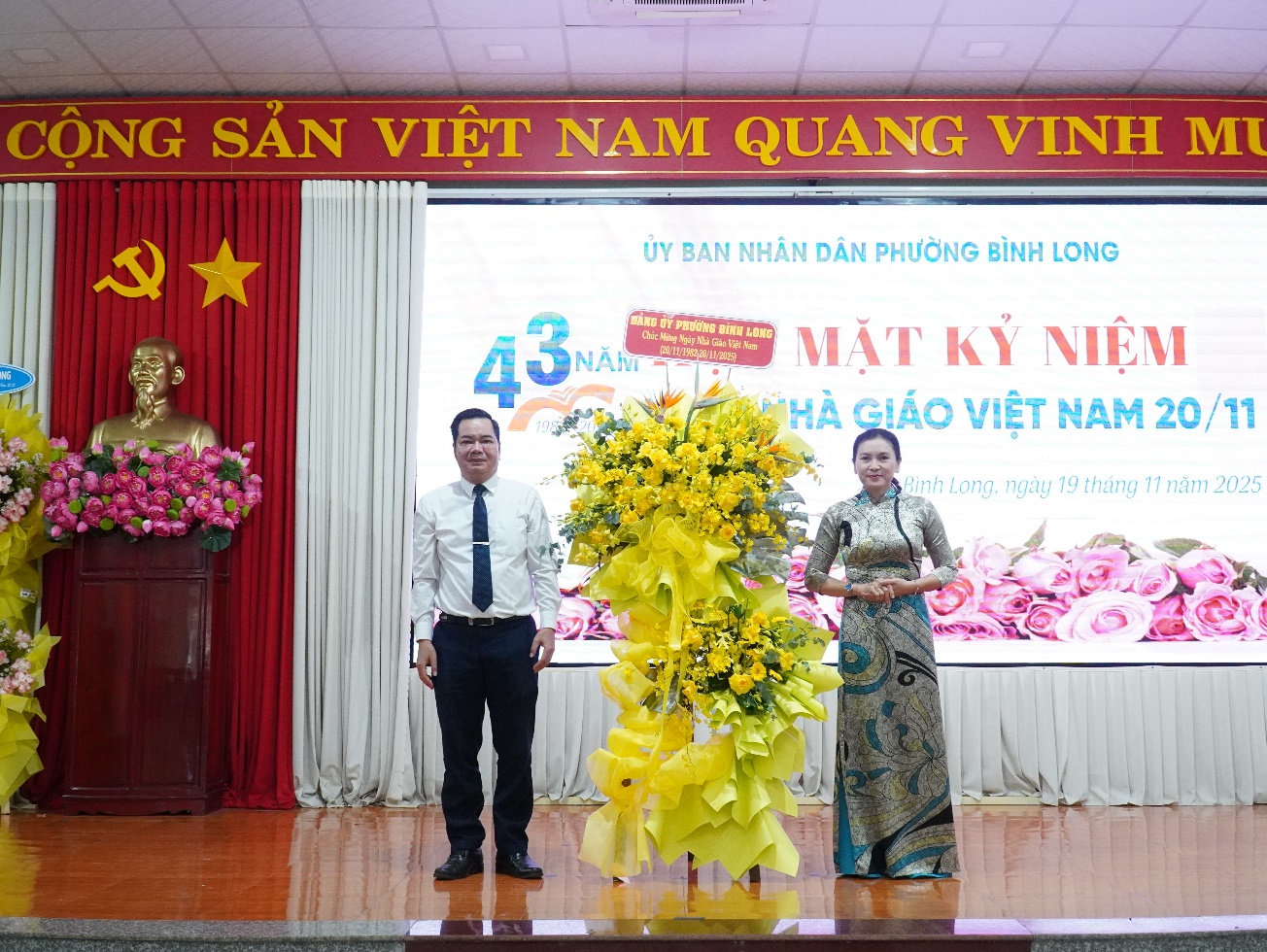 image 20251119215710 4