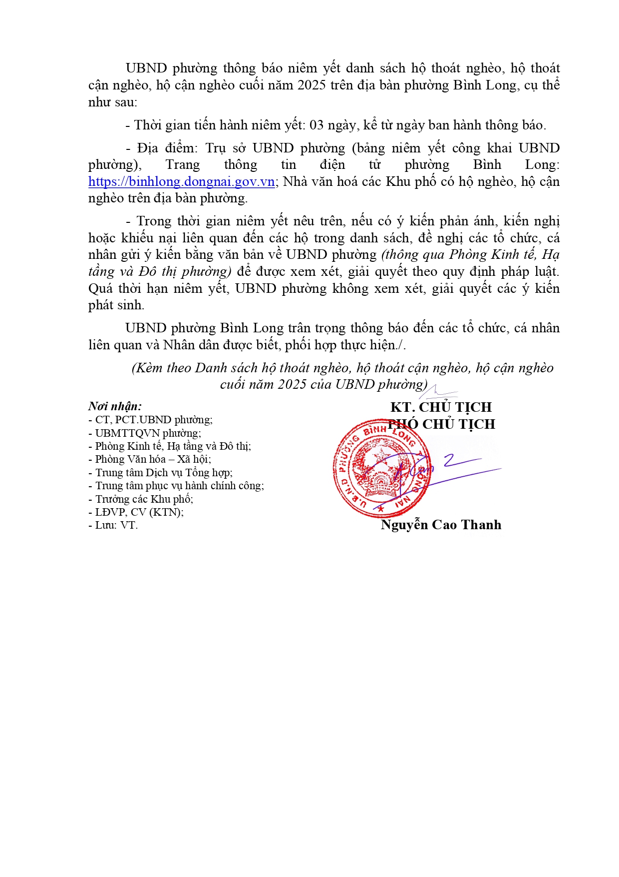 1 TB niêm yết công khai điều chỉnh signed signed signed (1) page 0002