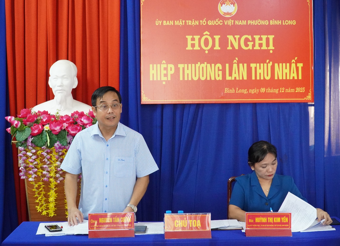 image 20251209140734 2