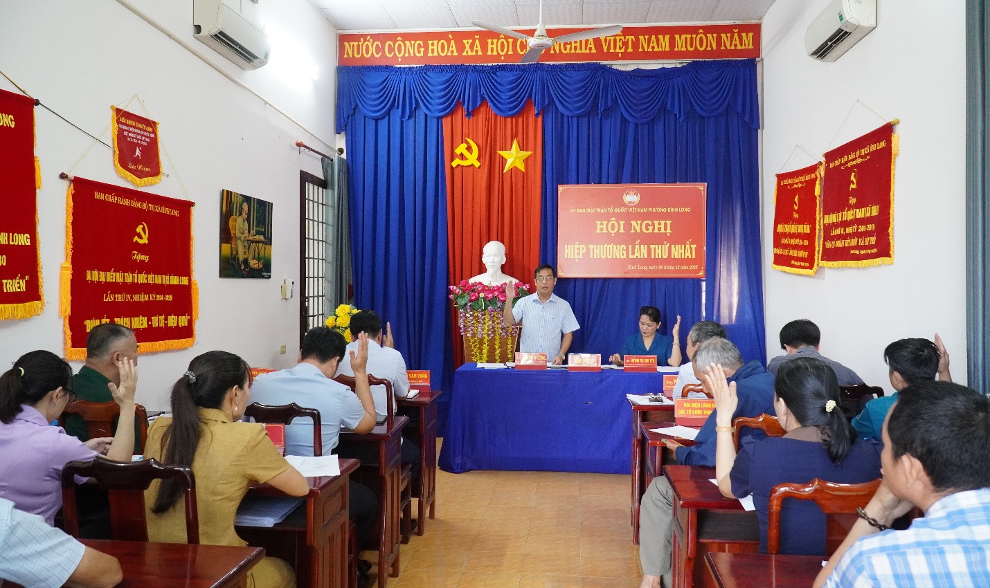 image 20251209140734 5