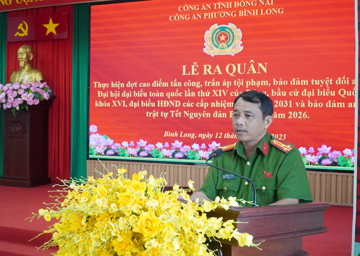 image 20251215132359 3