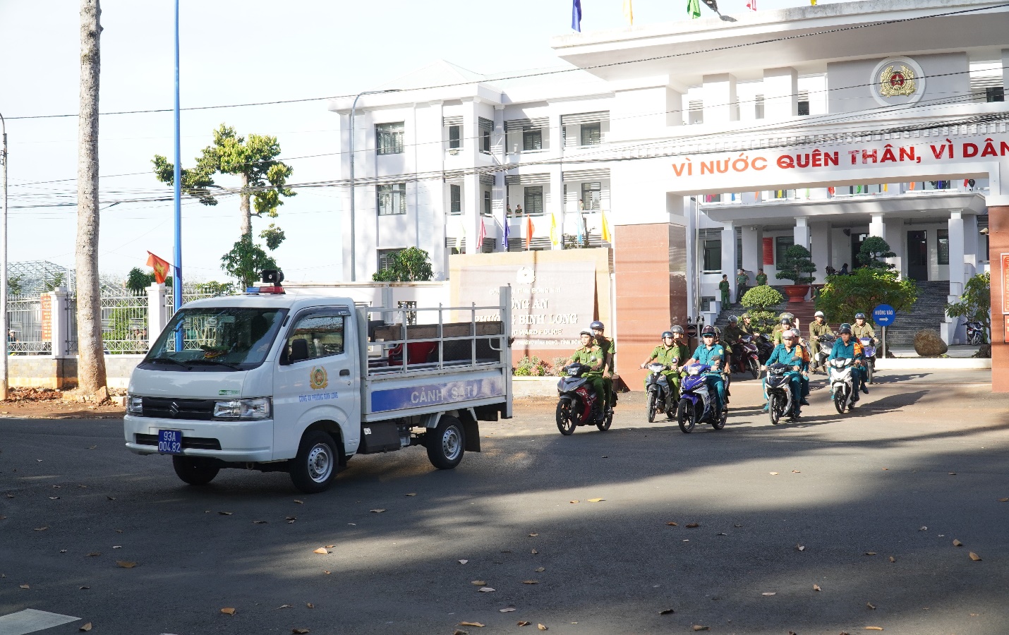 image 20251215132359 5