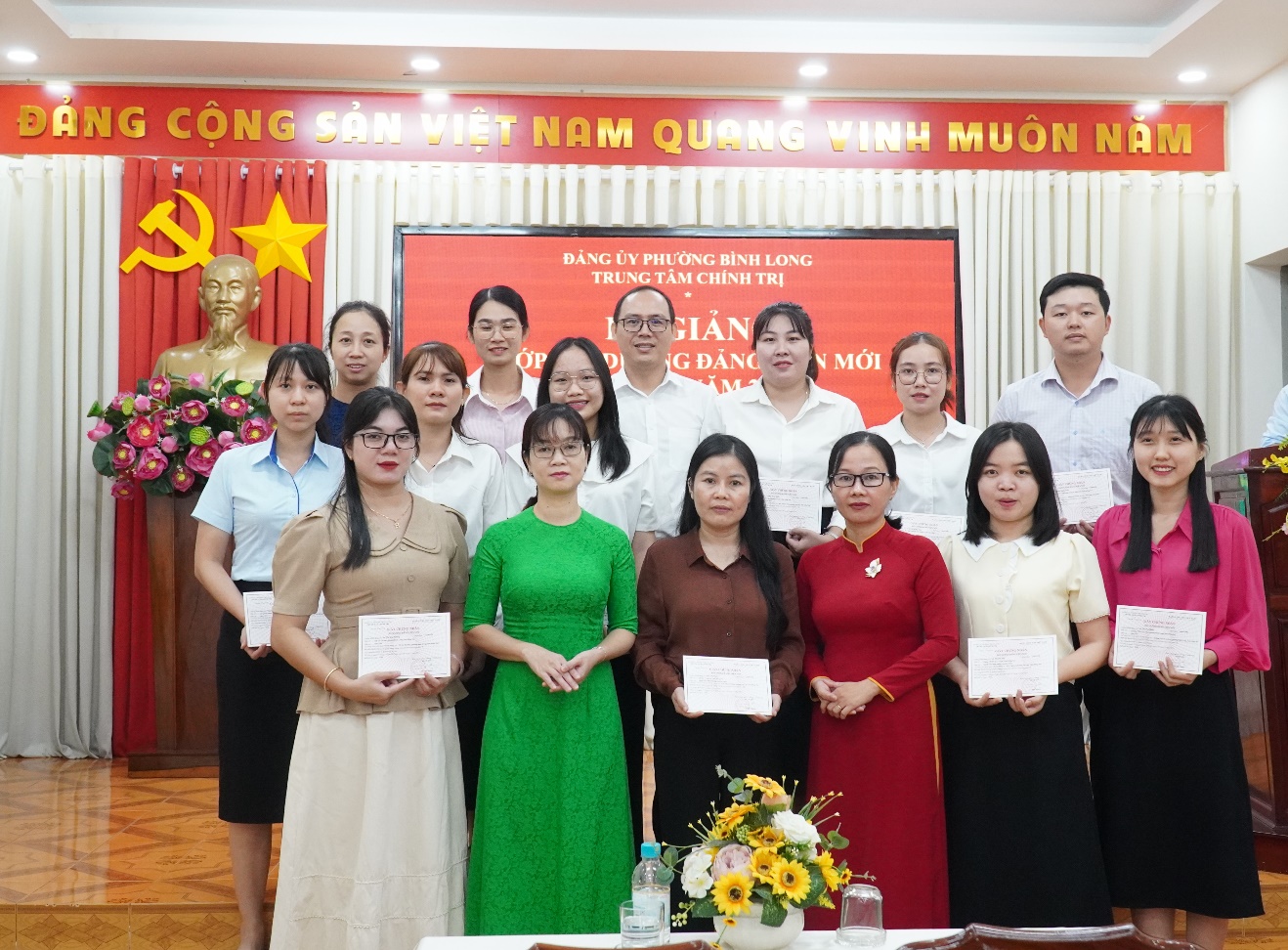 image 20251220110318 1