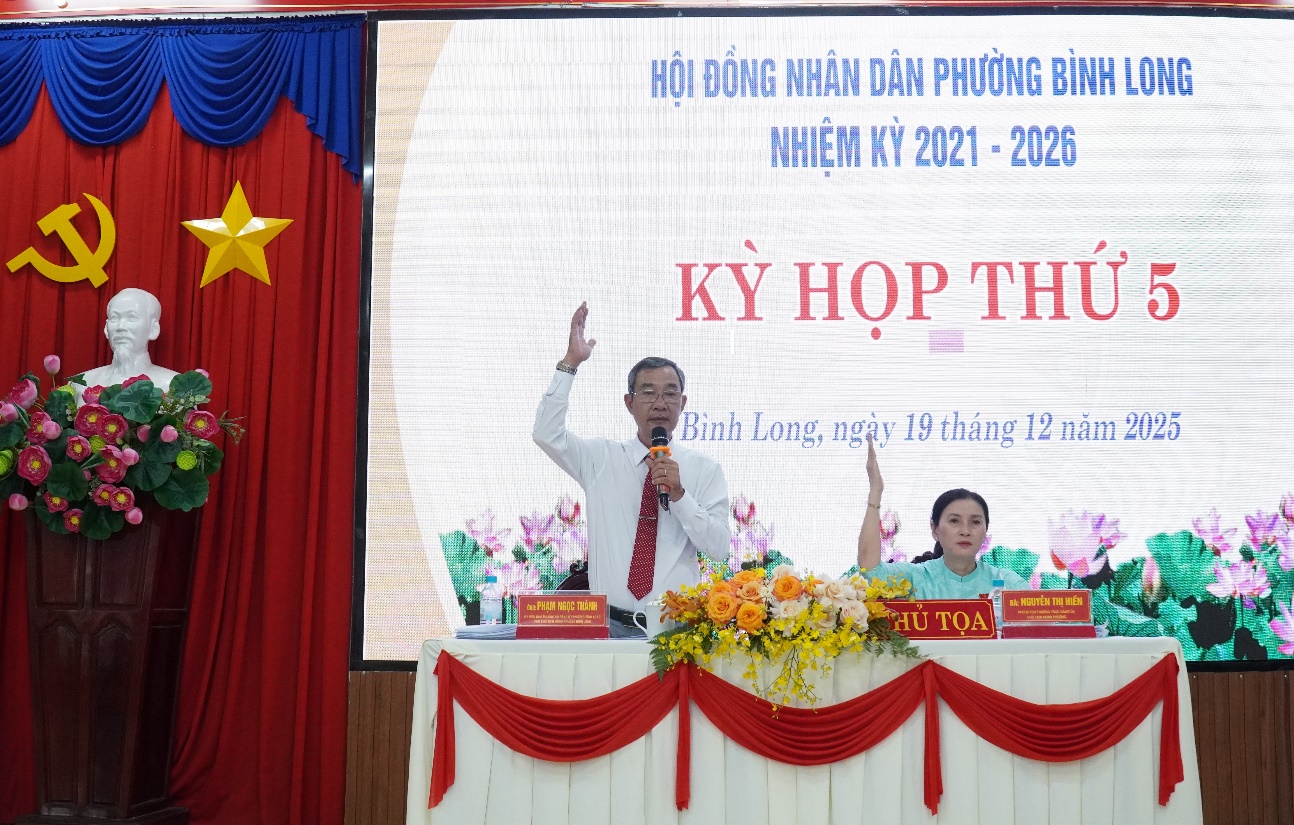 image 20251220110727 5