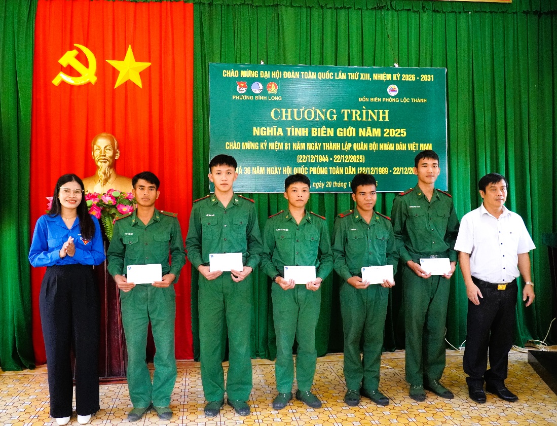 image 20251223104421 2