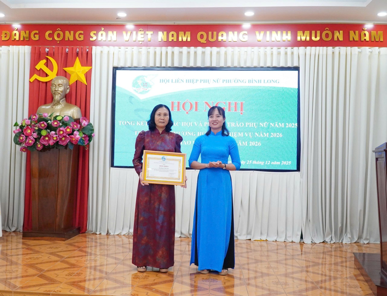 image 20251226083706 4