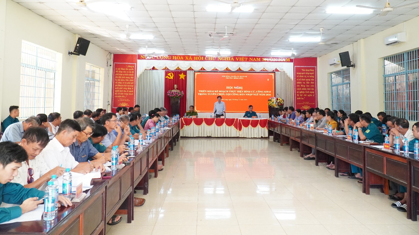 image 20251230135626 1