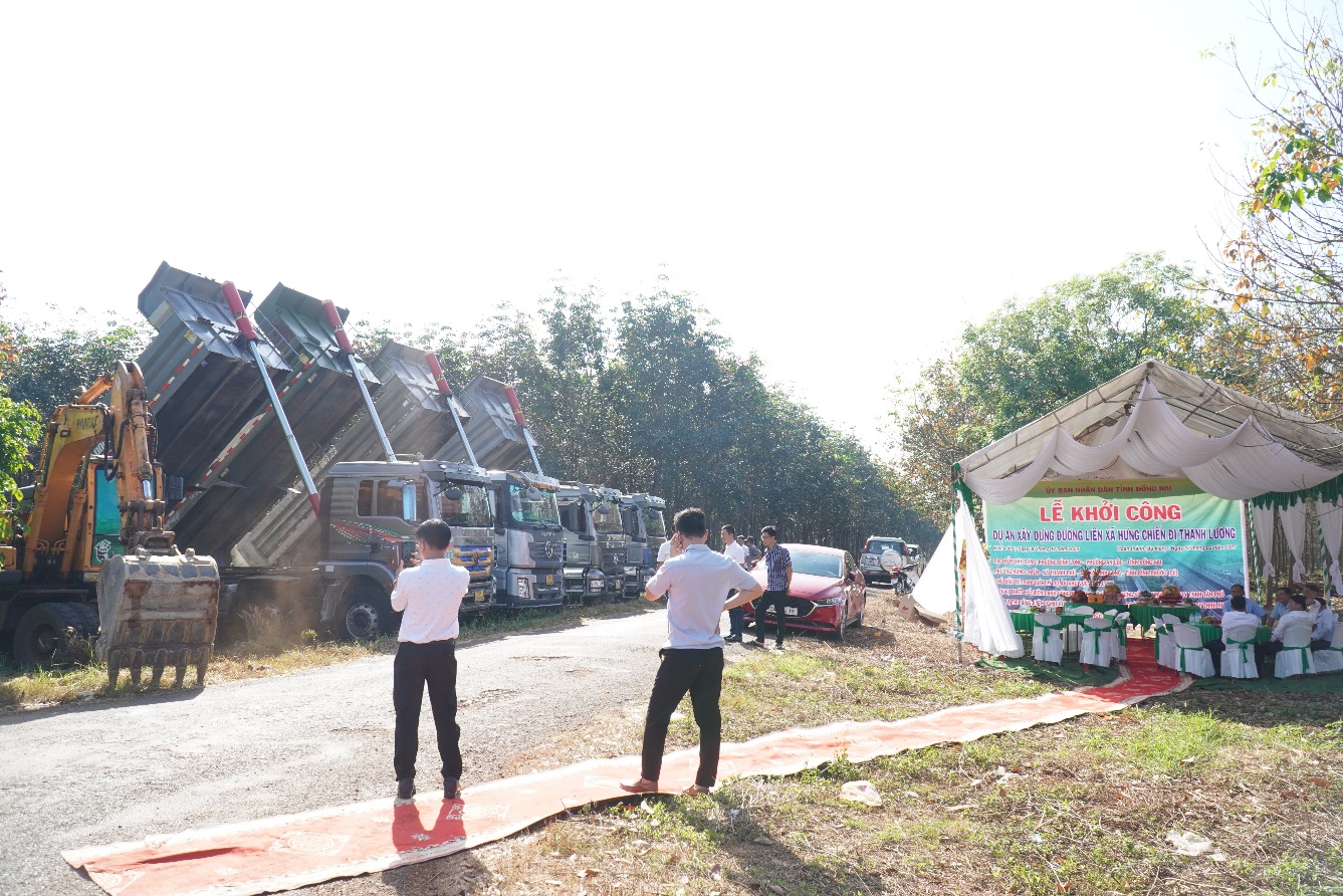 image 20251231171506 3