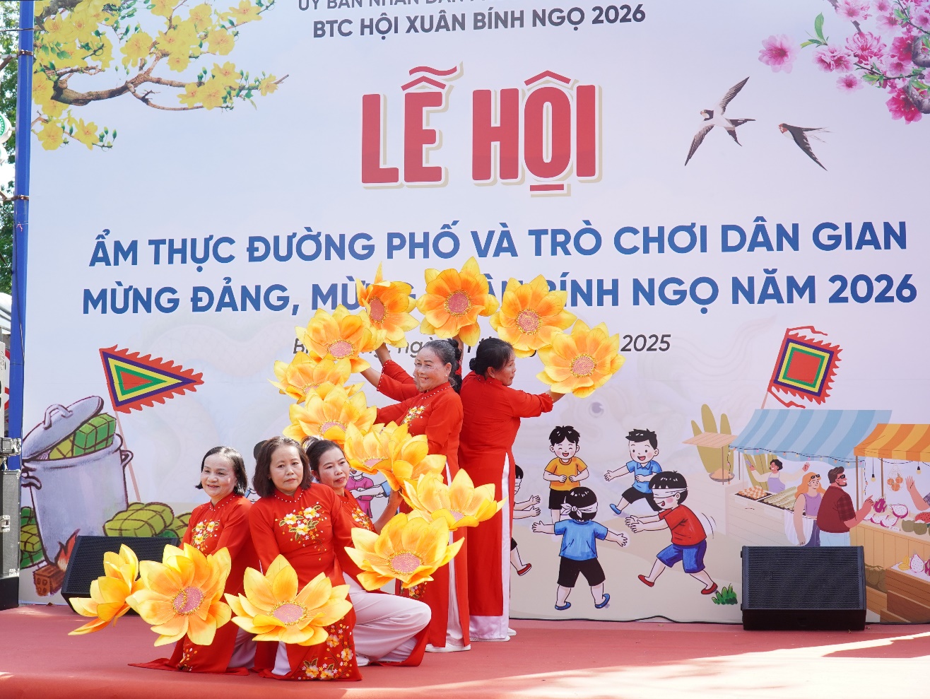 image 20260105093335 2