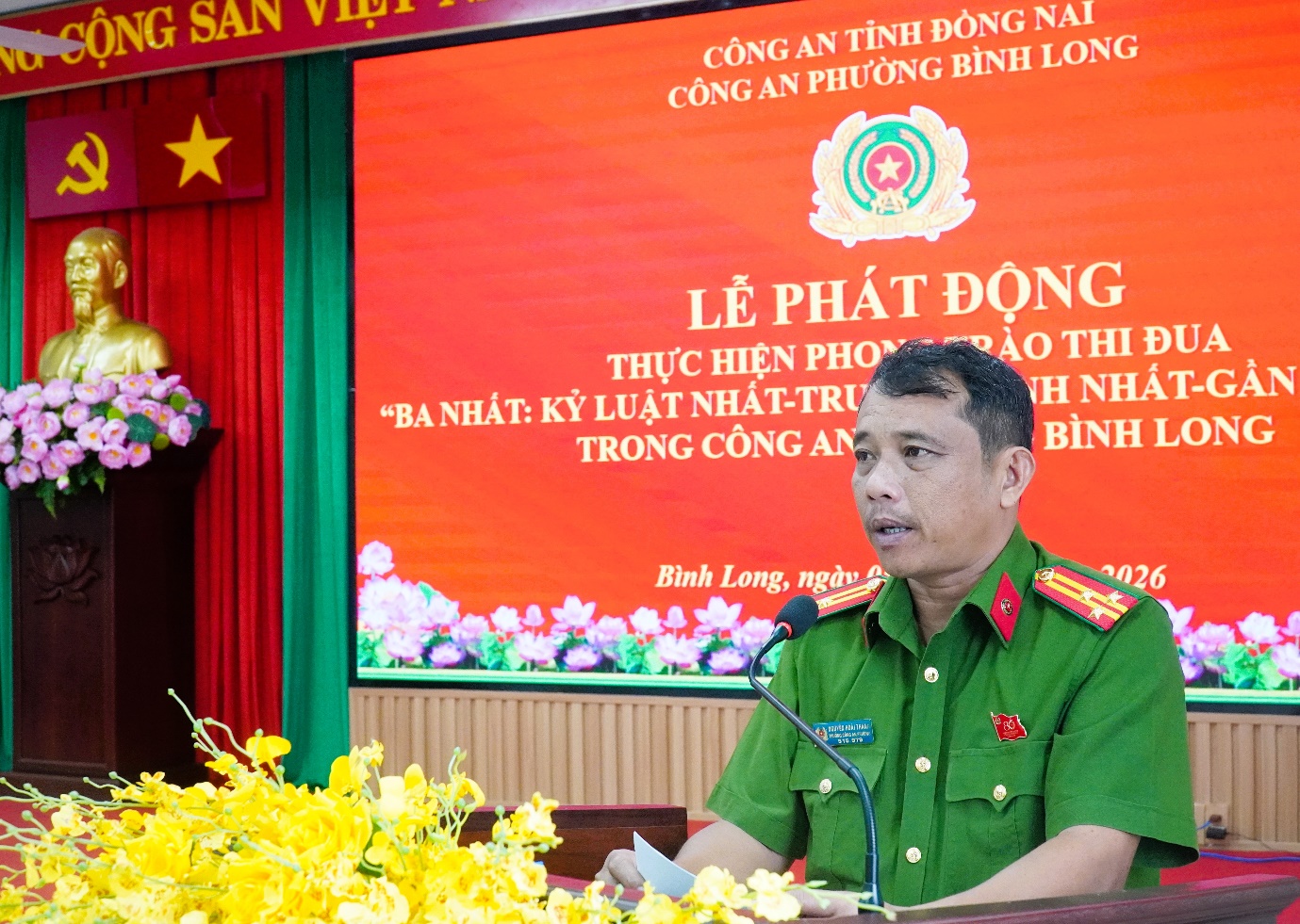 image 20260105172749 2