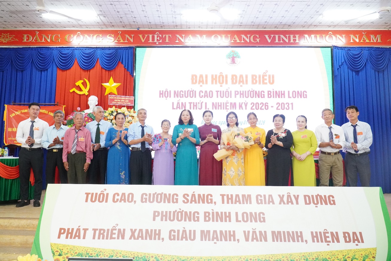 image 20260106174811 2