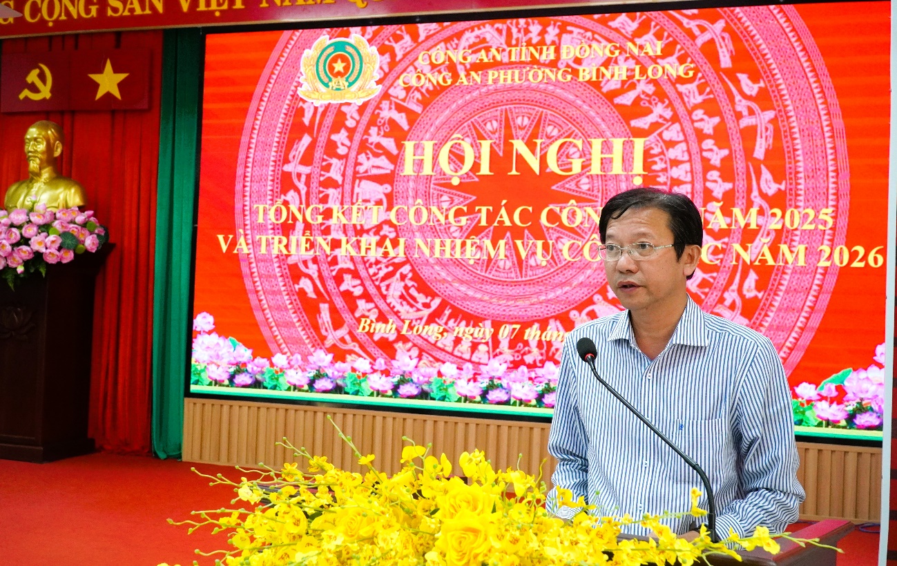 image 20260108141705 3