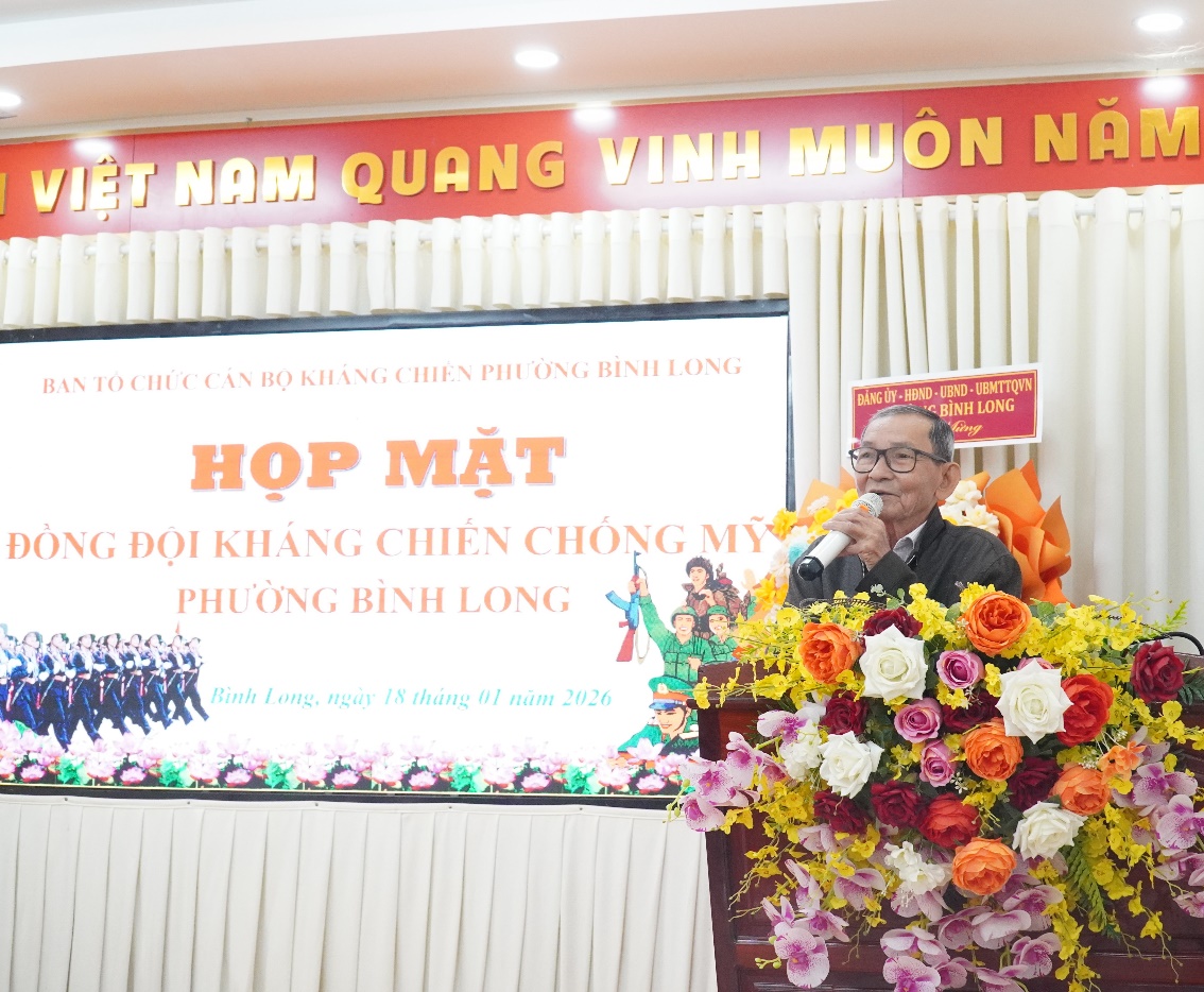 image 20260119084233 4