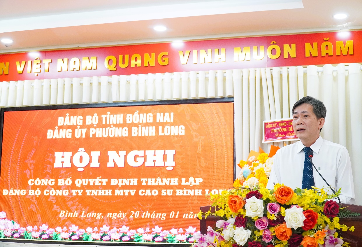 image 20260121142019 2