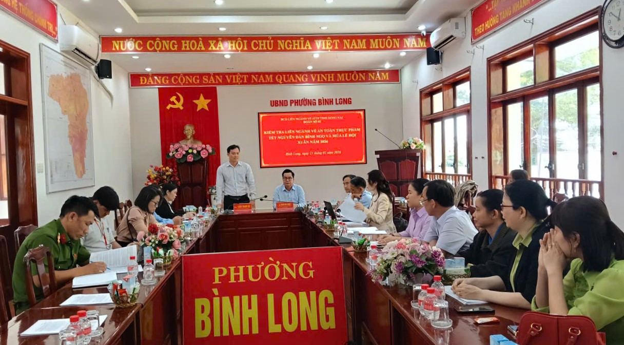 image 20260122081744 3