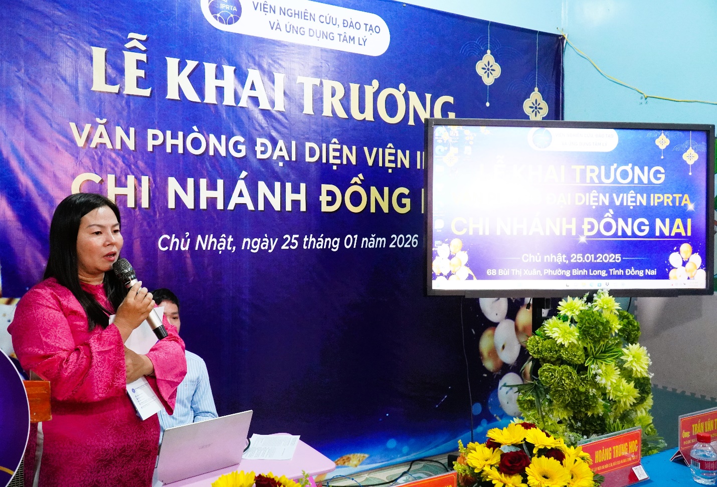 image 20260125135946 5