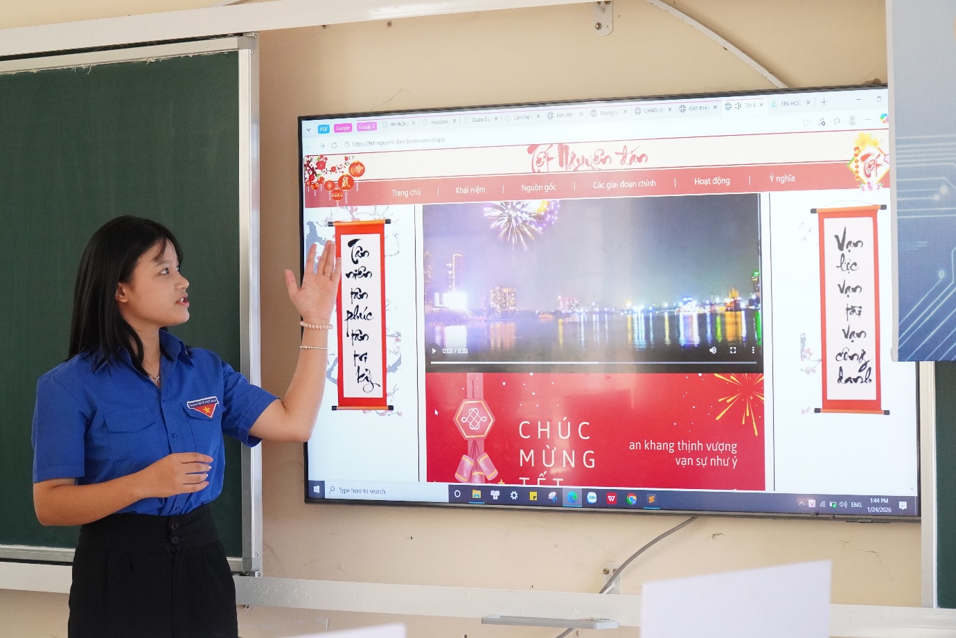 image 20260126141730 4