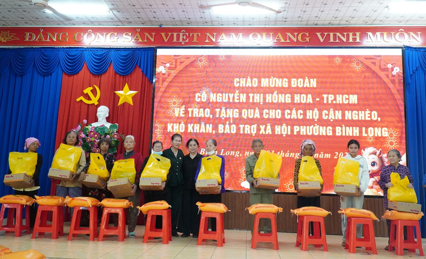 image 20260202113221 4