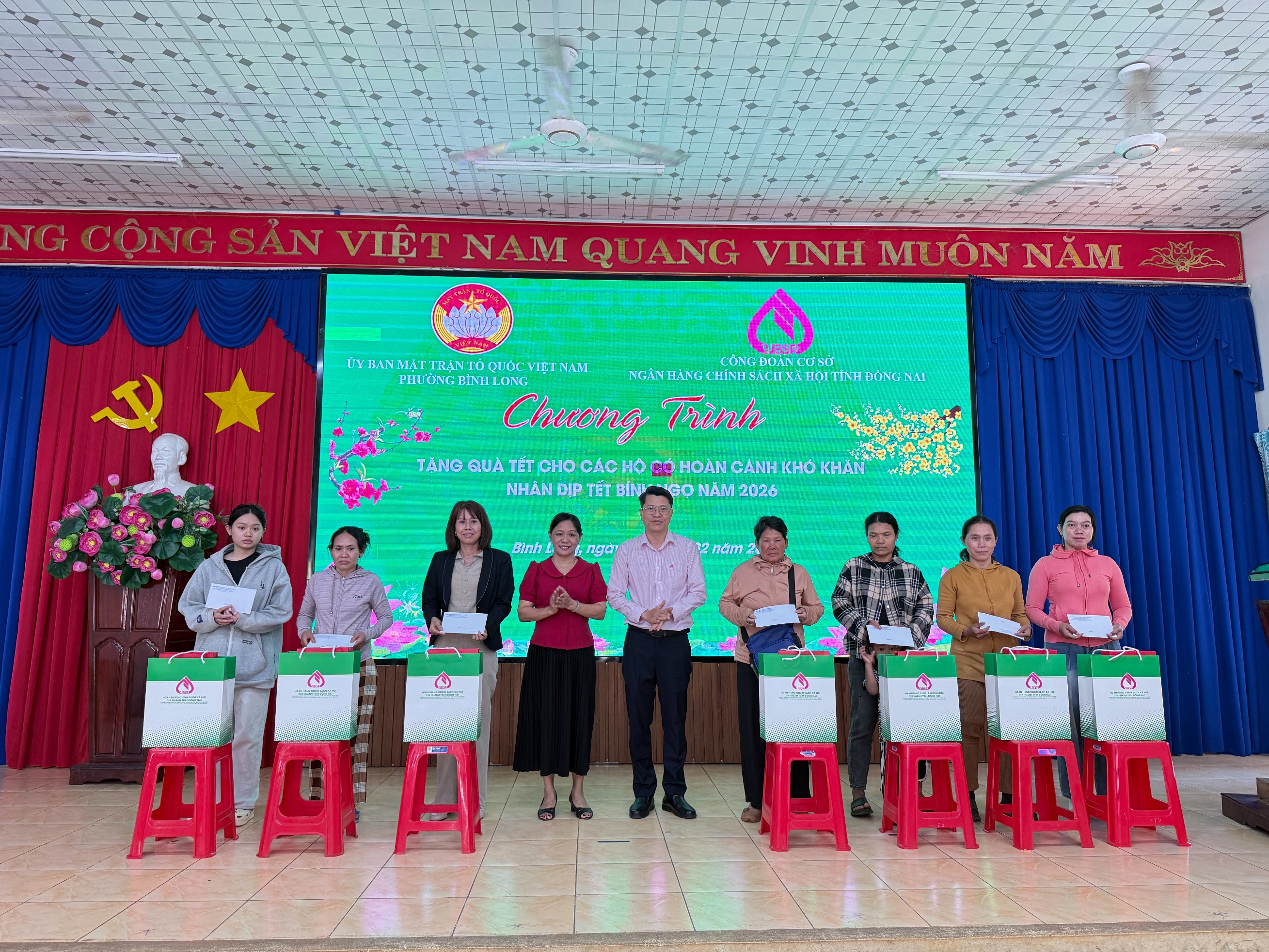 image 20260203142936 1